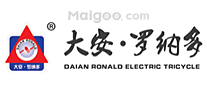大安•罗纳多