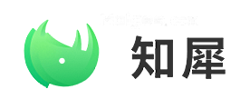 知犀