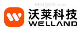 沃莱WELLAND