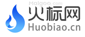 火标网