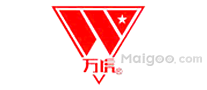 万虎