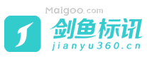 剑鱼标讯