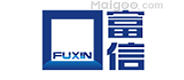 富信FUXIN