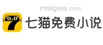 七猫免费小说
