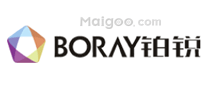 铂锐BORAY