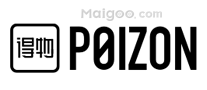 得物POIZON