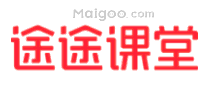 途途课堂