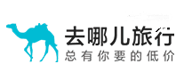 去哪儿Qunar