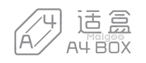 适盒A4BOX