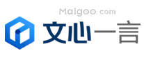 文心一言