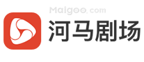 河马剧场