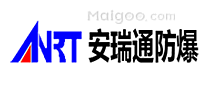 安瑞通