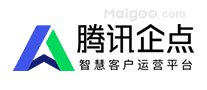 腾讯企点