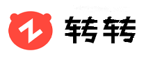 转转