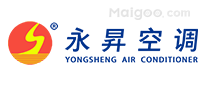 永昇空调