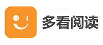 多看阅读