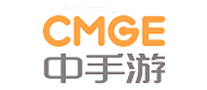 中手游CMGE