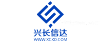 兴长信达