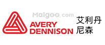 AveryDennison艾利丹尼森