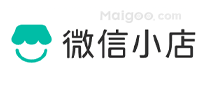 微信小店