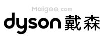 Dyson戴森