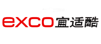 宜适酷EXCO