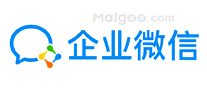 企业微信