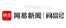 网易号