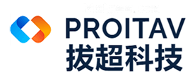 拔超科技PROITAV