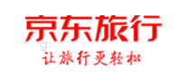 京东旅行
