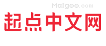 起点中文网