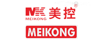美控MEIKONG