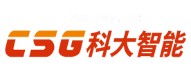 科大智能CSG