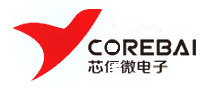 芯佰微电子COREBAI
