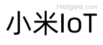 小米IoT