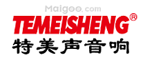 特美声TEMEISHENG