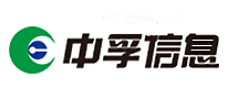 中孚信息