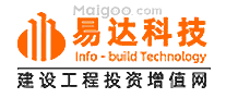 易达科技