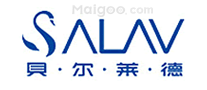 贝尔莱德SALAV