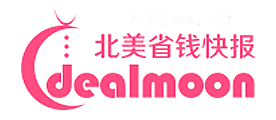 DEALMOON北美省钱快报