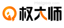 权大师
