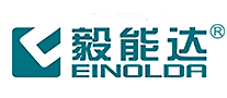 毅能达EINOLDA