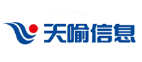 天喻信息