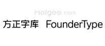 方正字库