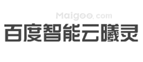 曦灵