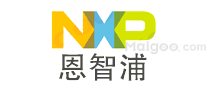 NXP恩智浦