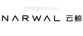 云鲸NARWAL