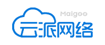云派网络
