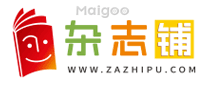 杂志铺