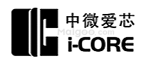 中微爱芯